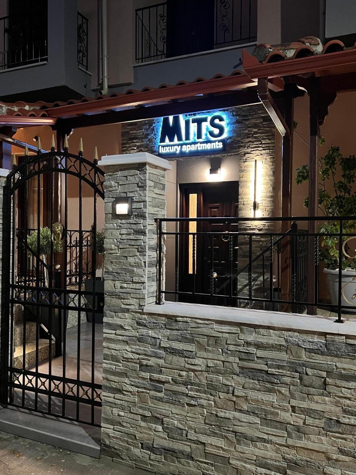 The Mits Luxury Apartments 스키아토스 타운 외부 사진