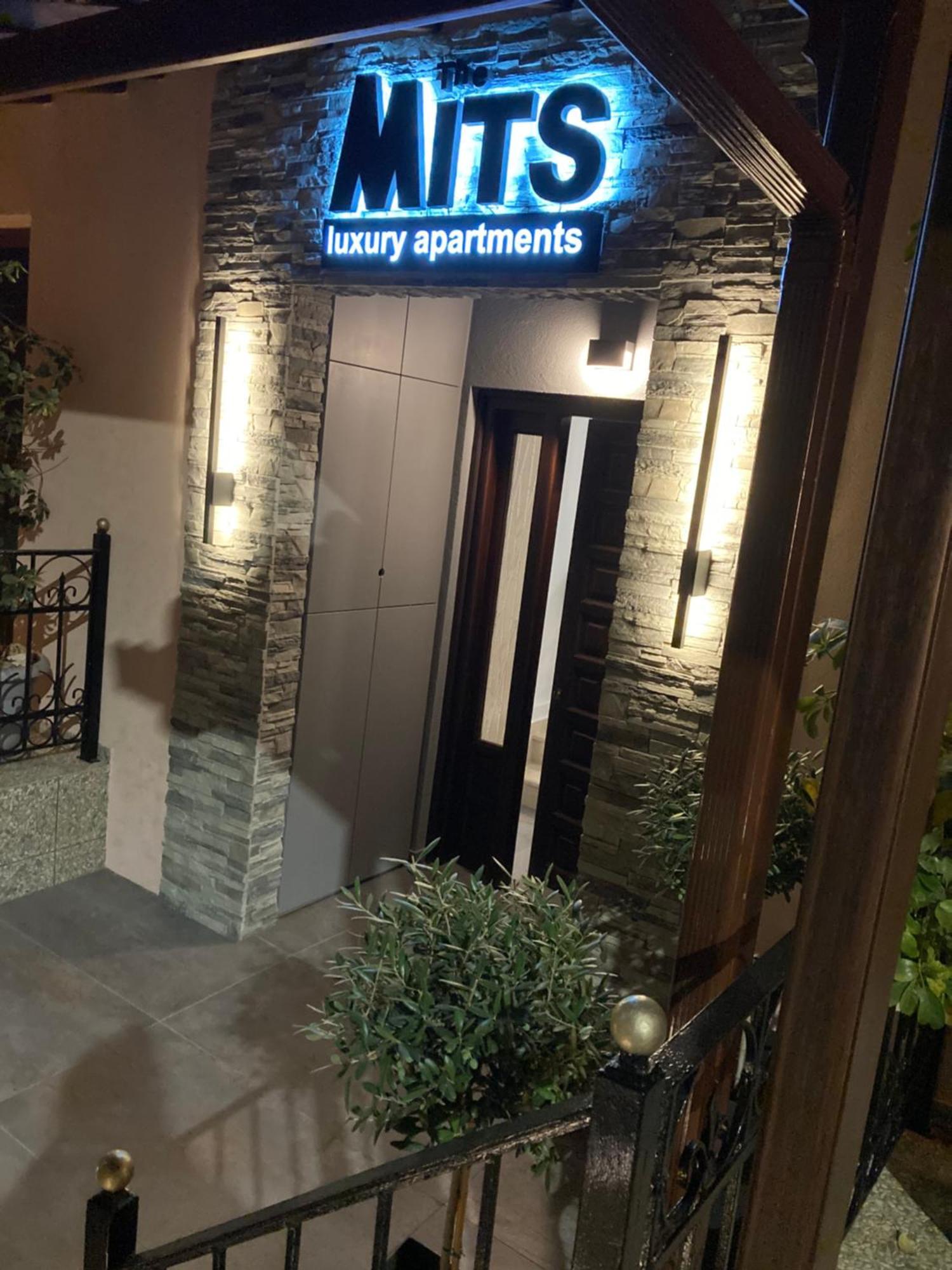 The Mits Luxury Apartments 스키아토스 타운 외부 사진